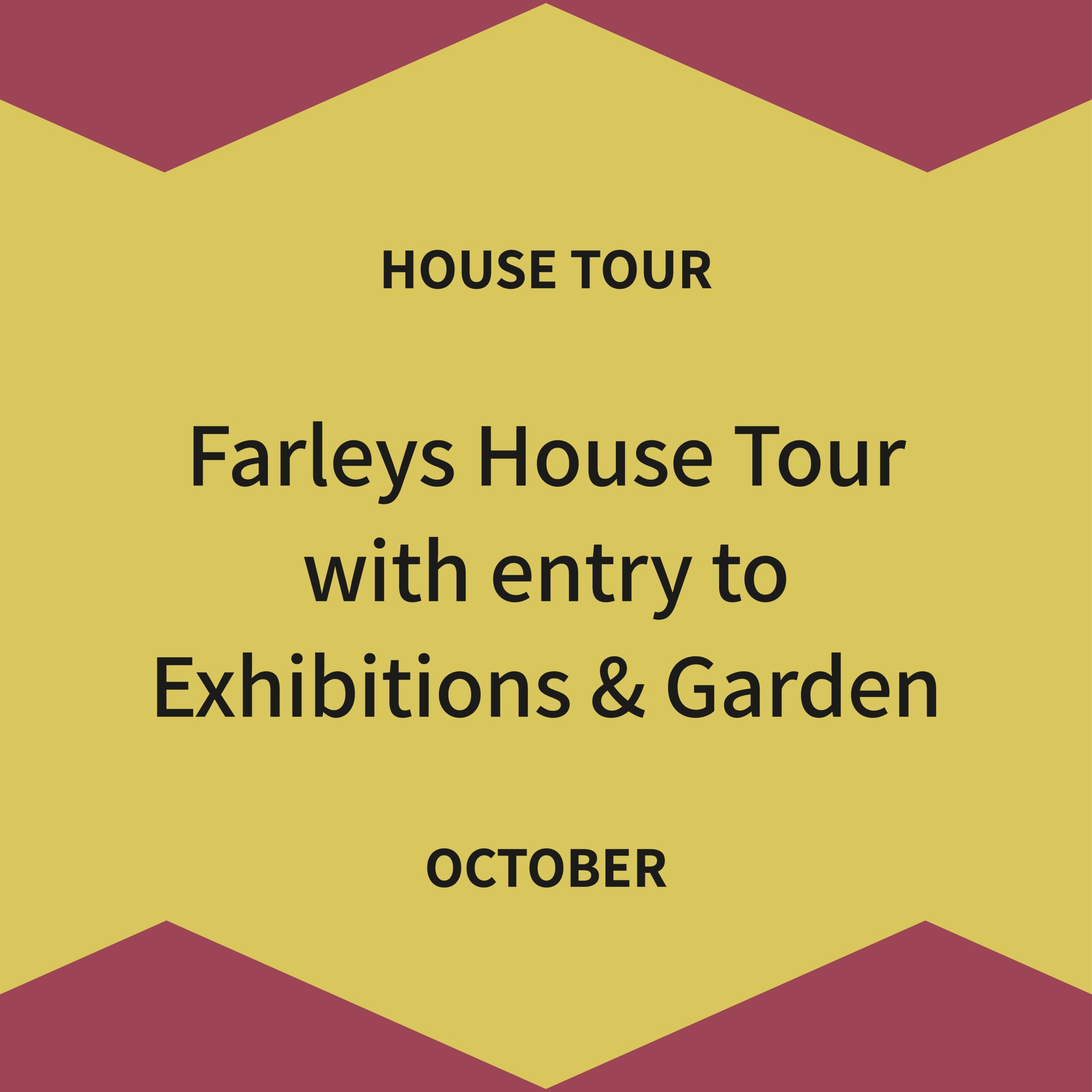 House tour ticket October